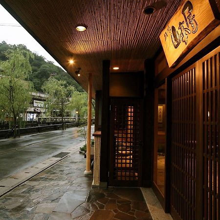 丰冈市 城崎山本屋酒店 外观 照片