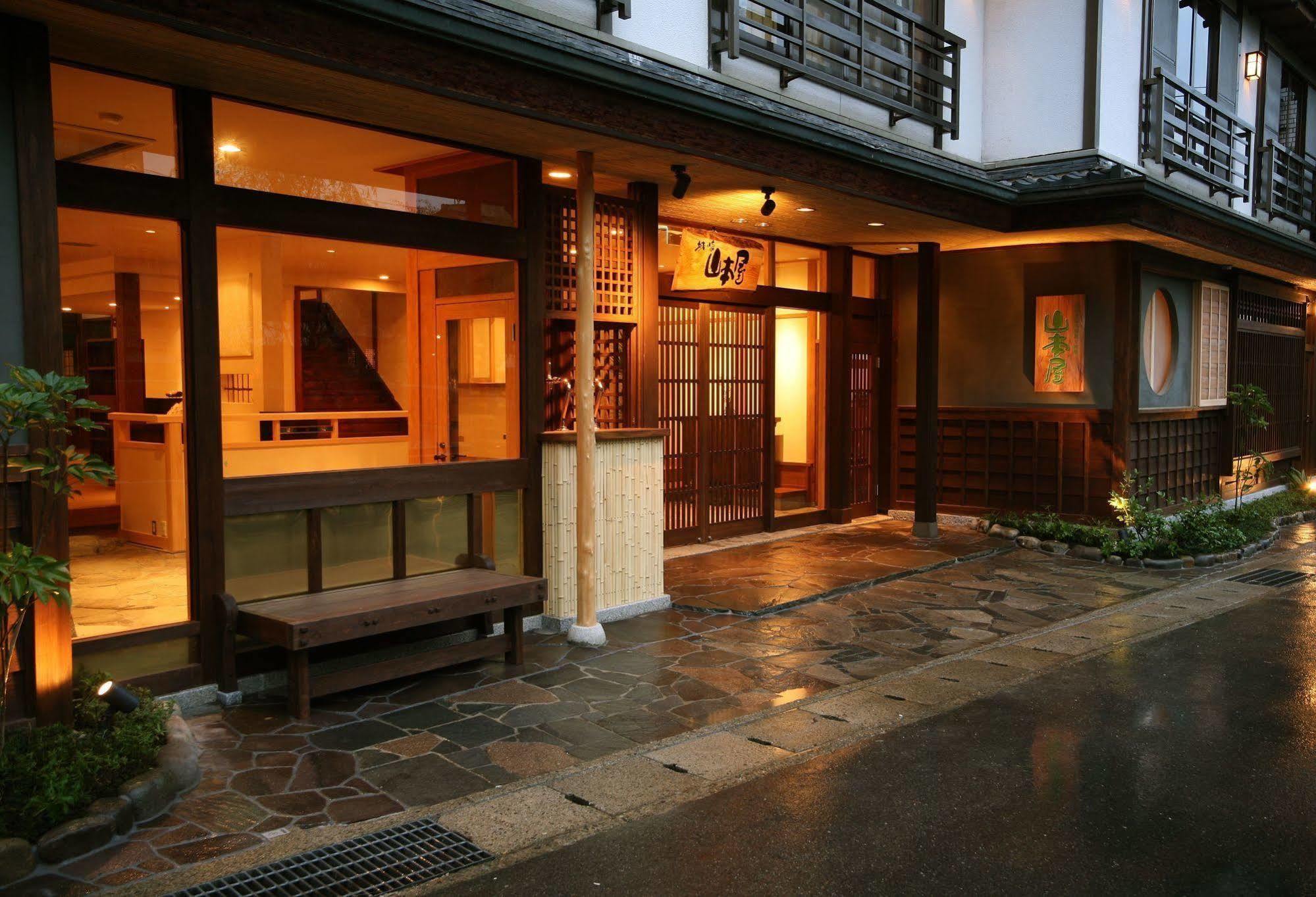 丰冈市 城崎山本屋酒店 外观 照片